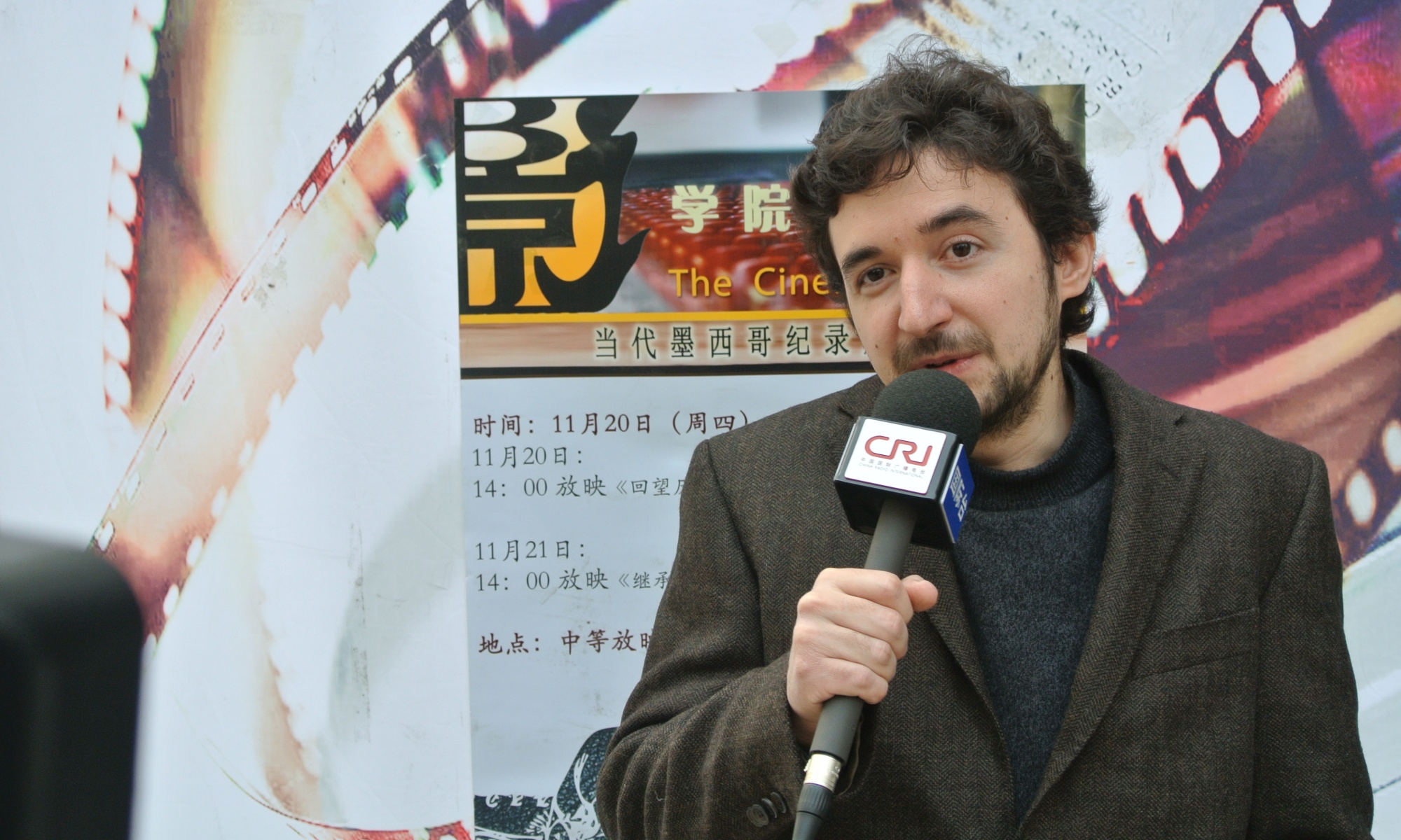Coordinador de Difusión Cultural del CEM, ofrece una entrevista a Radio Internacional de China.